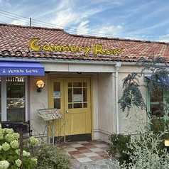 キャナリィロウ 富谷店の外観1