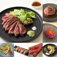 ROOT ルート 新宿店のおすすめ料理1