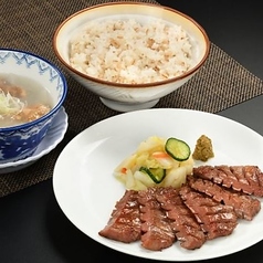［定番］牛たん定食　 (3枚6カット）