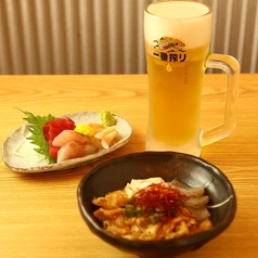 十八番屋 野毛店の特集写真