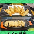 料理メニュー写真&nbsp;常連様の声から誕生 やんばる島豚あぐー餃子定食(焼き・揚げ)