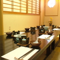 【2F】2Fは5～30名様までご利用いただける個室空間。本格懐石料理をお手軽に徳島駅前で！