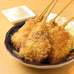 肝料理専門店◎