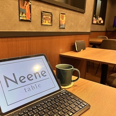 おひとり様テーブル席も有り