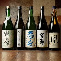 日本酒取り揃えております♪