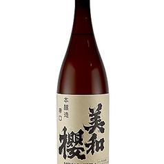 美和桜 本醸造〈辛口〉