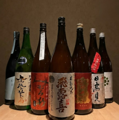 大衆酒場ジュンコのおすすめ料理3