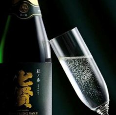 甲州屋台 酔録劇場の特集写真