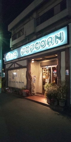 キラリとセンスが光る落ち着いた造りの店内で、ゆったりとくつろぎながらフレンチを。