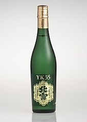 北雪純米大吟醸YK35（佐渡：日本酒度＋4.0）