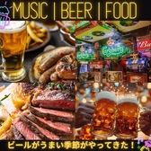 Le Casterl ルーキャステル 新宿店のおすすめ料理2