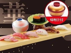 のん太鮨 紙屋町店のコース写真