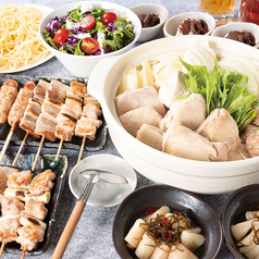 串鳥 仙台駅東口店のコース写真