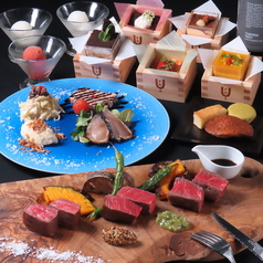 Teppan 福 天神春吉店のコース写真