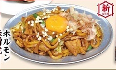 ホルモン味噌焼きうどん