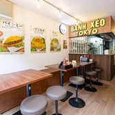 Banh Xeo Tokyoの雰囲気2