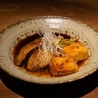 食堂えんやのおすすめポイント1