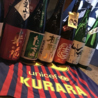 日本酒と創作糠漬 KURARAのおすすめポイント1