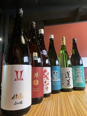 居酒屋 絵空 騎射場店のおすすめドリンク2