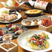 波波 なみなみのおすすめ料理2