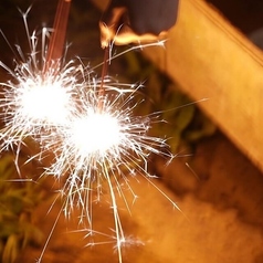 おつまみミックス