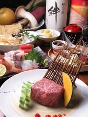 能加万菜 郷 きょう 本町のコース写真