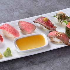 やきにくの蔵 今治店のおすすめ料理3