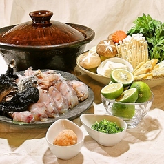 四季料理 遊楽太郎の特集写真