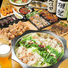 粋酔 蒲田店のおすすめ料理1