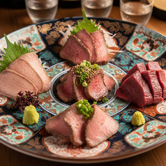 和牛タン刺身3点盛り