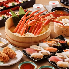 本ズワイ蟹 食べ放題 かにざんまい 名古屋栄店のコース写真