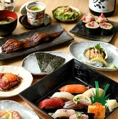 鮨と酒 悠久 名駅柳橋店の写真