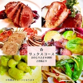 トーティラフラット TORTILLA FLAT