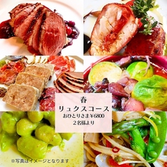 トーティラフラット TORTILLA FLATの写真