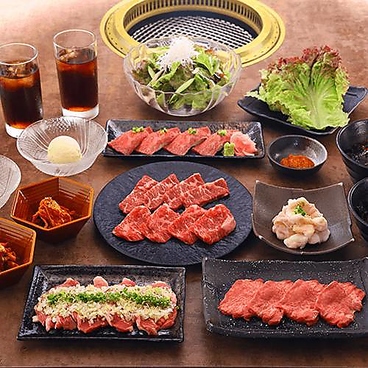 先斗町 焼肉やまかわ はなれのおすすめ料理1