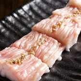 焼肉ホルモン 10船堀店のおすすめ料理2