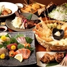 京風おでんと天ぷら えんと 一宮本店のおすすめポイント3