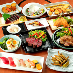 うおきん食堂の写真