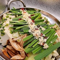 名物和牛もつ鍋をはじめ、九州名物料理を各種ご用意♪