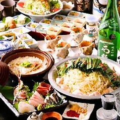 各種ご宴会を彩る大満足の飲み放題コース