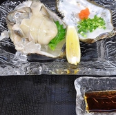 味処 高崎のおすすめ料理2