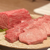 焼肉 焼武者の写真