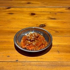 チャンジャ
