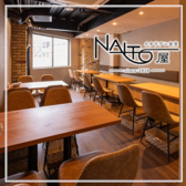 イタリアン食堂 NAITO屋 梅田店の雰囲気2