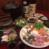 当店は翌朝5時まで元気に営業しておりますので時間を気にせずゆったりと夜のひとときを満喫していただけます。遅い時間からスタートするお食事会や飲み会はもちろん終電を逃した後の2次会や3次会など深夜のご利用にもぴったり!