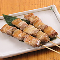 料理メニュー写真&nbsp;豚バラ