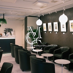 MARBLE GALLERY CAFE マーブルギャラリーカフェ