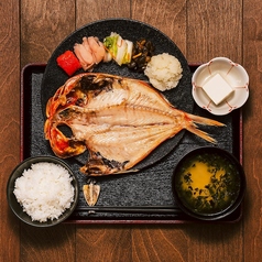 金目鯛定食