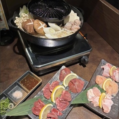 焼き鍋屋 てんのおすすめポイント1