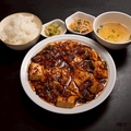 料理メニュー写真&nbsp;麻婆豆腐